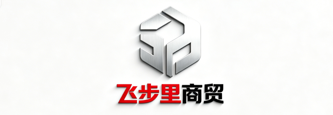 蓝色营销型响应式WordPress企业主题