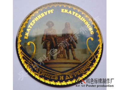 滴胶标牌
