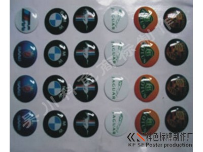 加工滴胶标牌