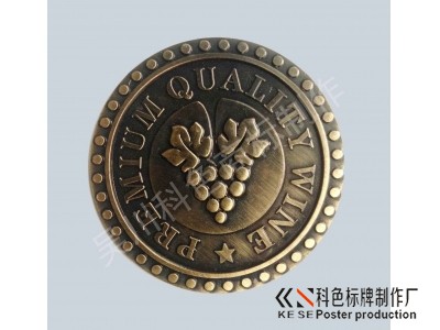 最新铜牌制作厂家,提供图片设计报价