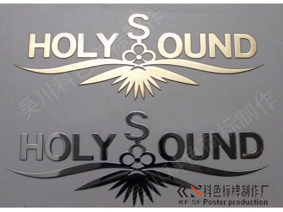 铜铂标牌