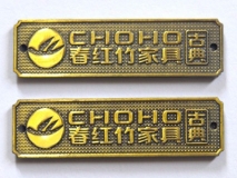 高档冲压铝质铭牌标牌价格