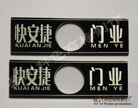 提供铝制标牌家具铭牌商标logo大全 提供铝制标牌家具铭牌商标logo大全
