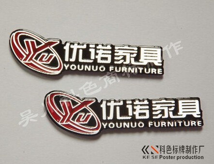 提供铝制标牌家具铭牌商标logo大全 提供铝制标牌家具铭牌商标logo大全