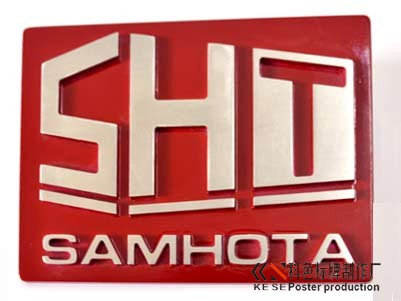 设计金属铝制汽车脚垫铭牌标牌及图片制作报价 设计金属铝制汽车脚垫铭牌标牌及图片制作报价