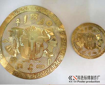 优质高档金属图案镂空人像标贴图 优质高档金属图案镂空人像标贴图