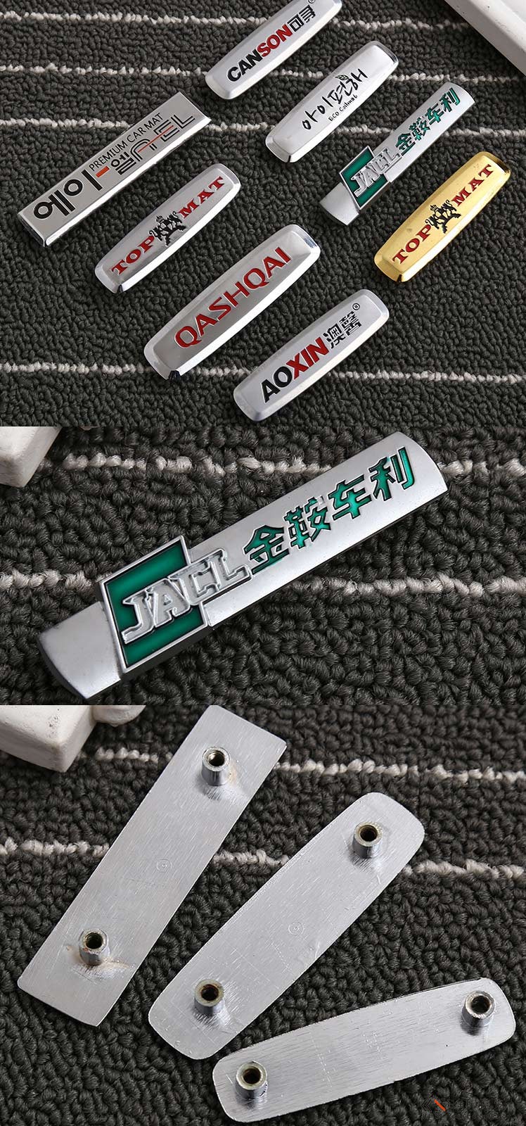 精工脚垫标牌铭牌背带镙丝钉固定力图片 精工脚垫标牌铭牌背带镙丝钉固定力图片