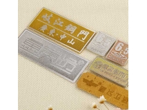 2017样品