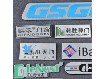 2017样品