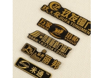 铝质冲压高光家具标牌铭牌订做