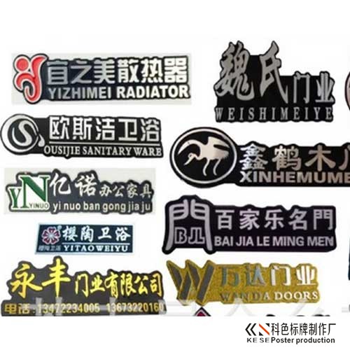 2017样品 2017样品