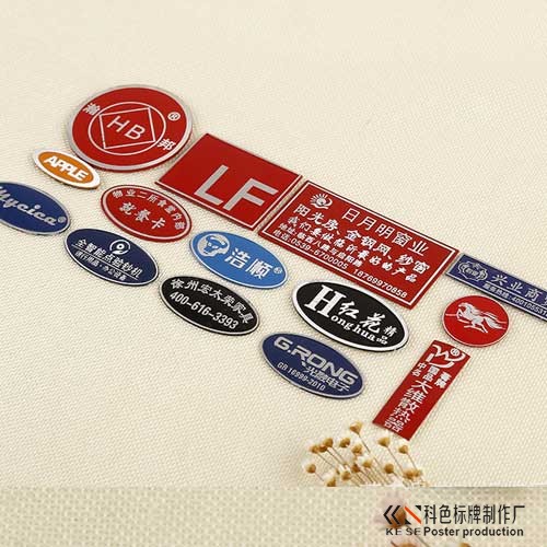 2017样品 2017样品