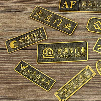 高档家具厨柜铜牌铭牌制作和图片设计 高档家具厨柜铜牌铭牌制作和图片设计