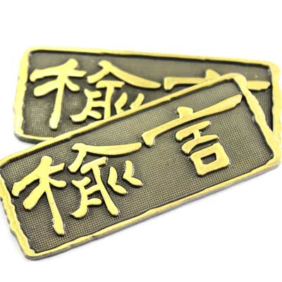 高档家具厨柜铜牌铭牌制作和图片设计 高档家具厨柜铜牌铭牌制作和图片设计