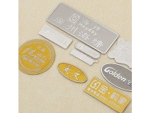 高档冲压铝质铭牌标牌价格