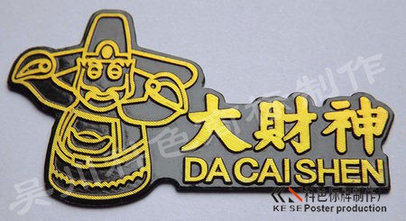 高品质铝标牌_高光铝质铭牌生产